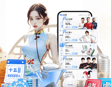 k8天生赢家一触即发最新章节 2026边缘AI资讯：深度学习模型压缩教程走向实战，剪枝、量化与蒸馏如何加速摄像