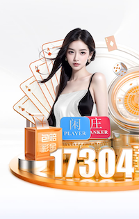 k8天生赢家一触即发最新章节 2026年人工智能引擎项目年度预算怎么做？算力、数据、人力三项拆解与行业成本新趋