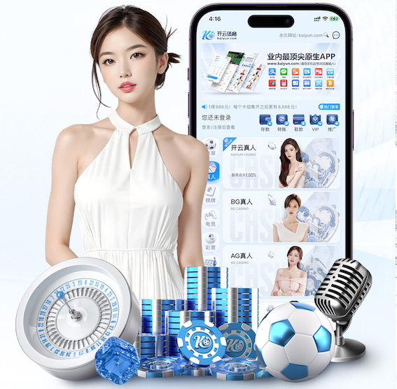 K8·凯发 2026年传媒内容生产新趋势:AI制作播客与有声栏目的一站式流程正在重构编辑部